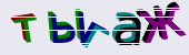 Введите код. Если не можете разобрать код - кликните на изображении чтобы получить новый. Код состоит только из цифр и русских букв в нижнем регистре!